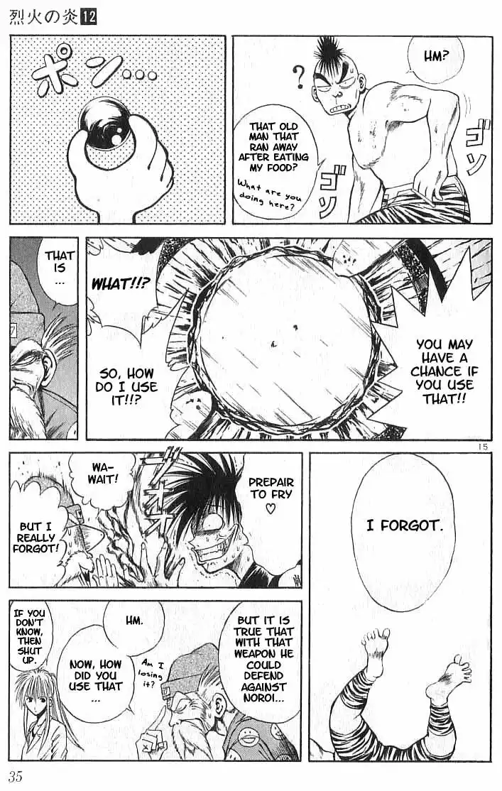 Flame of Recca Chapter 109 15